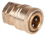 Mini Quick Release Coupler